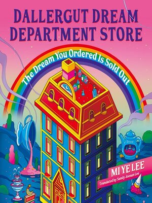 cover image of DallerGut Dream Department Store